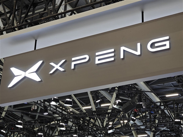 广州车展小鹏展台现低俗视频!小鹏法务部:利用AI生成造谣的人已被拘留