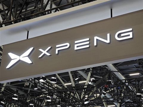 广州车展小鹏展台现低俗视频!小鹏法务部:利用AI生成造谣的人已被拘留