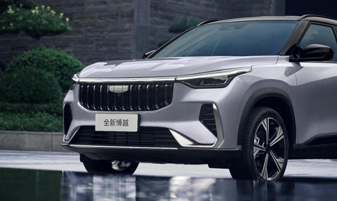 吉利博越推出限时优惠 至高15000元置换补贴 售价7.89万元-图9