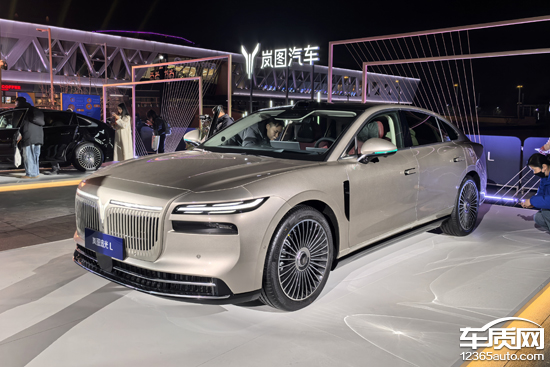 岚图追光L正式上市 售价27.99-30.99万元