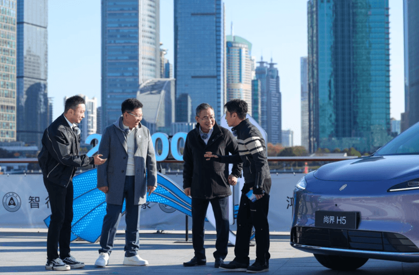 華為攢局五界齊聚，鴻蒙智行2026年都有哪些看點？