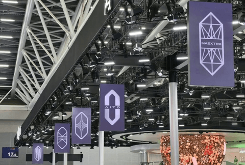 华为攒局五界齐聚，鸿蒙智行2026年都有哪些看点？