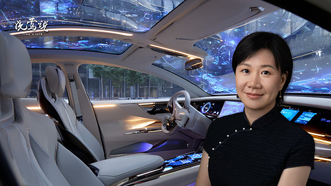 晓莺说 | 中国智能电动汽车下一程：移动的智慧之家