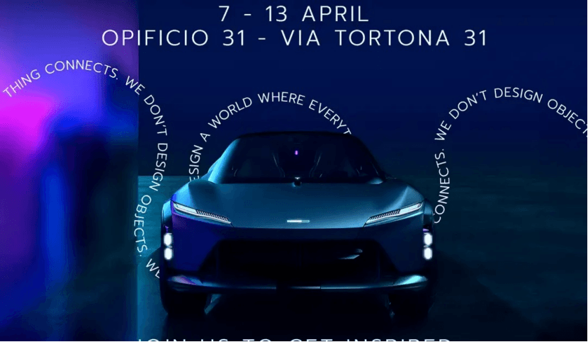 奧迪擬將Italdesign出售給美國科技公司UST