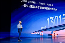 單征程6M城市NOA量產(chǎn)在即！輕舟智航攜手地平線加速高階智駕普惠