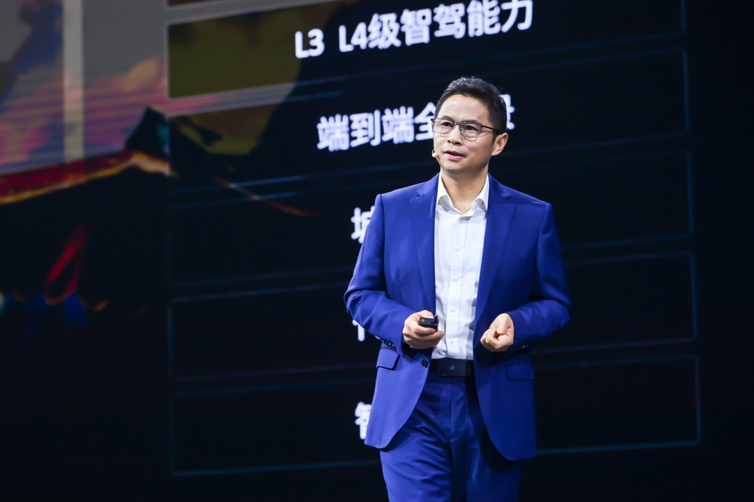 聚開放之勢，成共贏之局：地平線與伙伴共筑智駕普惠新生態(tài)