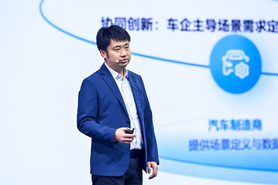 聚開放之勢，成共贏之局：地平線與伙伴共筑智駕普惠新生態(tài)