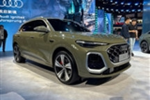 全新奧迪Q5L現(xiàn)已到店 預(yù)計(jì)年內(nèi)正式上市