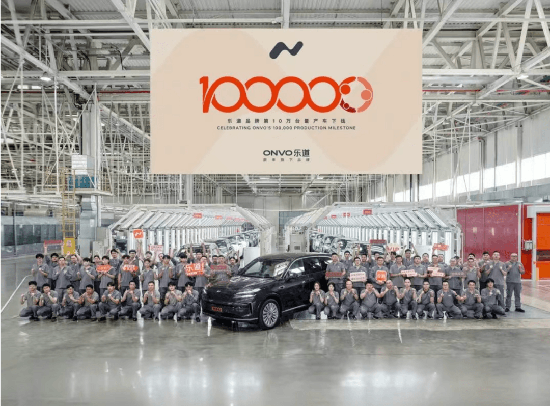 “電工”跨界賣車8個(gè)月，樂道沈斐“上道”了嗎？