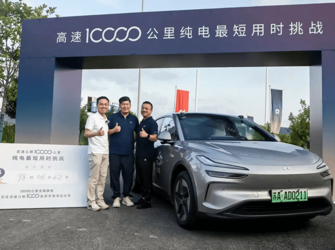 “電工”跨界賣車8個(gè)月，樂道沈斐“上道”了嗎？