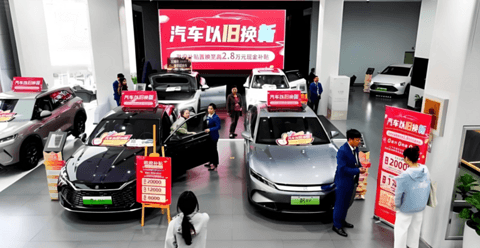 国家确定明年继续补贴，准备买车的你有福了