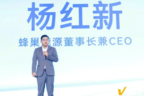 电动化拖垮百年老店，中国供应链扛起时代大旗