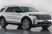 新款福特探险者申报图曝光 外观细节调整