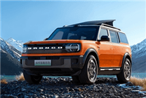 福特烈马新能源SUV下线，增程版续航1220km，纯电版650km