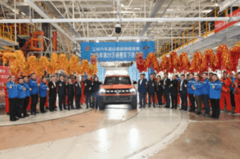 福特智趣烈马正式下线，预售22.98万起，续航高达1220km！