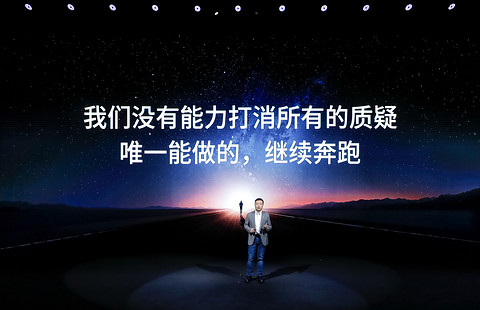 “裸奔赌约”已下，小鹏VLA要在9个月内追上特斯拉FSD