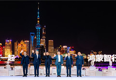 华为高调“阅兵”，开启新一轮扩张？