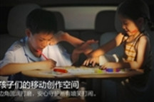 理想i8独立配件大桌板正式上车