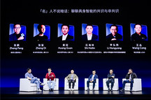 機器人產(chǎn)業(yè)“向高同行”：地平線攜手生態(tài)伙伴迎產(chǎn)業(yè)百花齊放新篇章