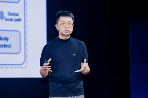 机器人产业“向高同行”：地平线携手生态伙伴迎产业百花齐放新篇章