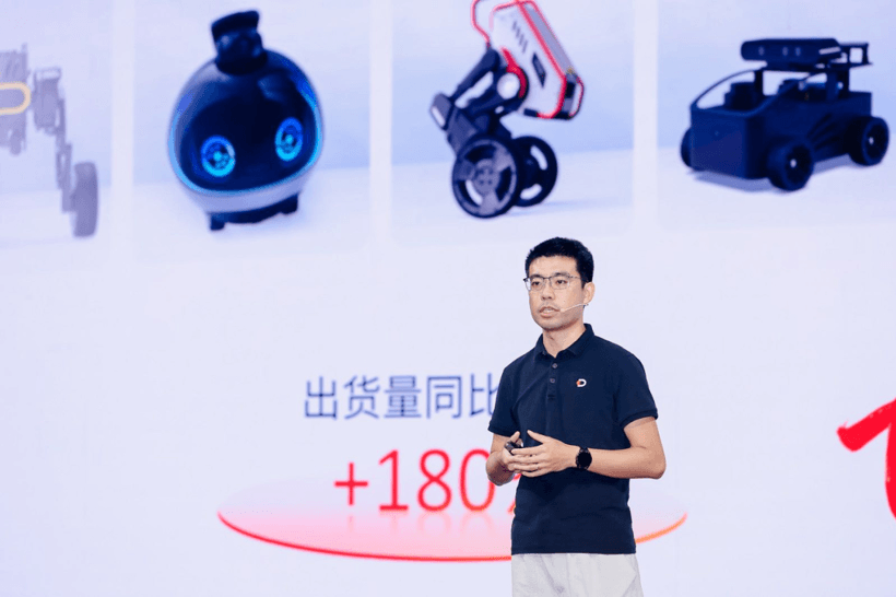 机器人产业“向高同行”：地平线携手生态伙伴迎产业百花齐放新篇章