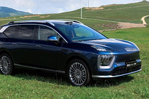 工信部许可两款L3级自动驾驶车型产品