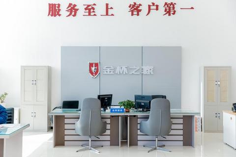 金杯海狮王2026款品鉴会启幕 舒适全能助力创富-图2