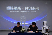 松延动力“小布米”获千台订单