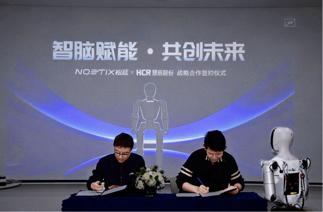 小智一周要闻：工信部许可两款L3级自动驾驶车型产品；大晓机器人正式亮相