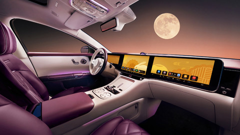 对标传统豪车，中国也能造好百万豪车 尊界S800第1万台整车下线-图5