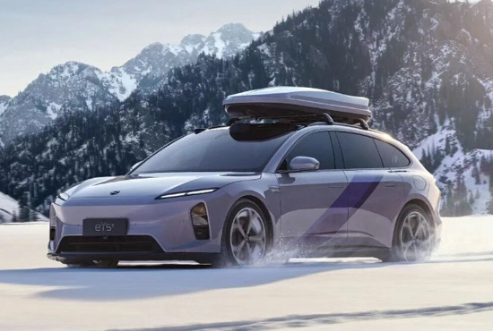 蔚来ET5T远空套装限定上市 售价31.6万元