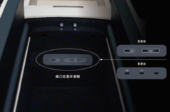 蔚来ES8后排娱乐功能受限，芯片短缺影响体验