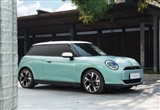 2026款电动MINI COOPER上市 售20.98万元起