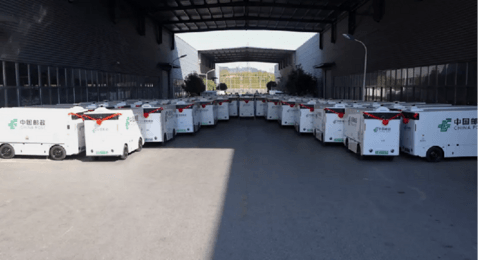 白犀牛完成新一轮融资，全年累计融资额突破1亿美元