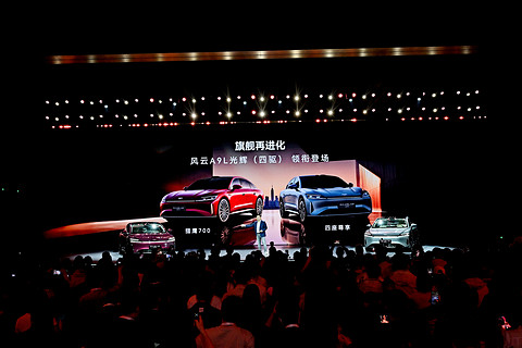 ​奇瑞跃居前三：新能源赛道“不客气”的底气