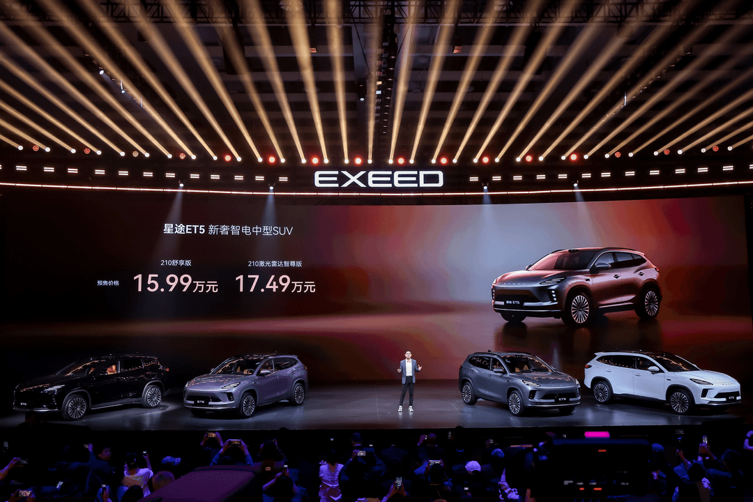 ​奇瑞跃居前三：新能源赛道“不客气”的底气