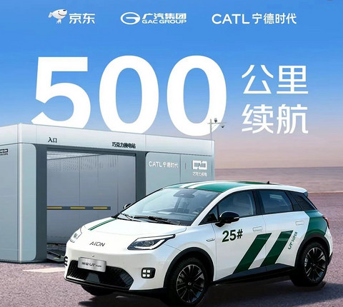 “国民好车”，闯出来了吗？