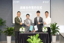 均胜电子与斯年智驾达成合作，共同拓展L4商业应用及具身智能技术