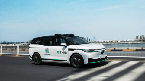 优步、Lyft携手百度在英国启动自动驾驶出租车测试