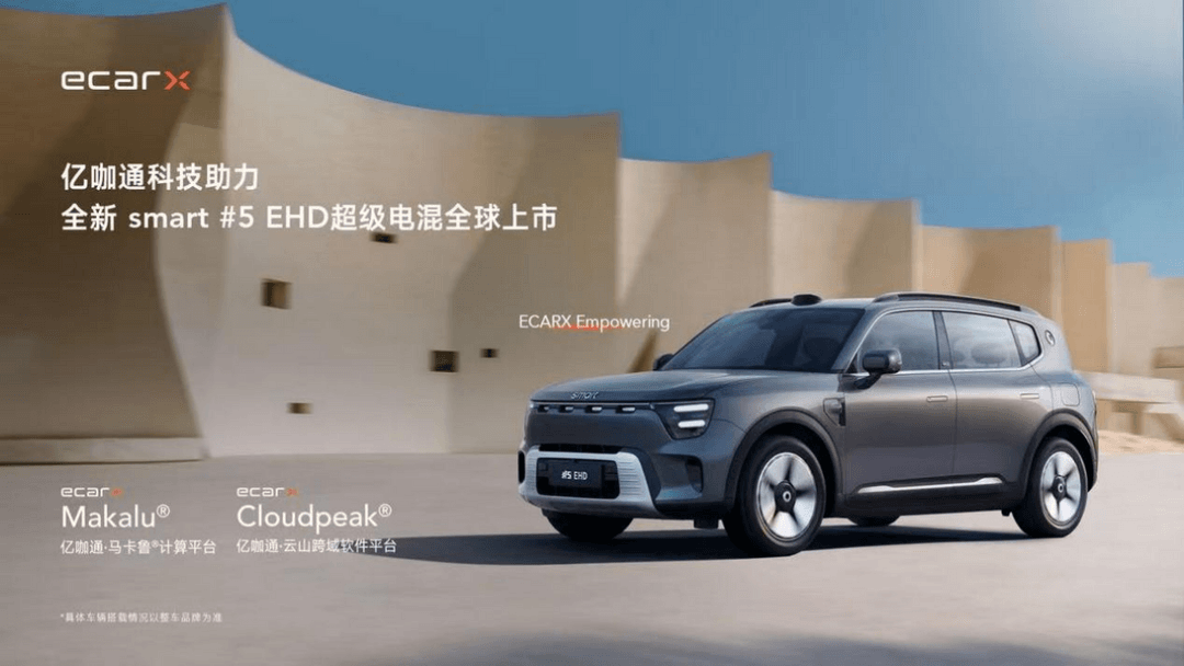 中企，“攻入”歐企供應(yīng)鏈