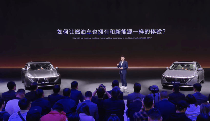 燃油車的音響，被困在十年前的車機(jī)里