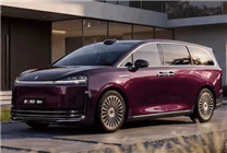 鴻蒙款MPV智界V9揭秘：告別傳統(tǒng)MPV“埃爾法式”前臉，新能源設(shè)計(jì)語(yǔ)言下的豪華新解法