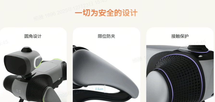 無需遙控的智能機(jī)器狗來了，9988元就能帶回家