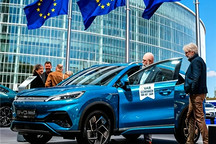 中国汽车卖爆海外，也轮到欧洲日本怕了？