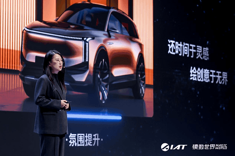 阿尔特 “AI + 数智创造”产品体系引领行业，开启汽车研发智能新纪元