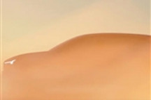 沃尔沃EX60将于2026年1月21日正式发布