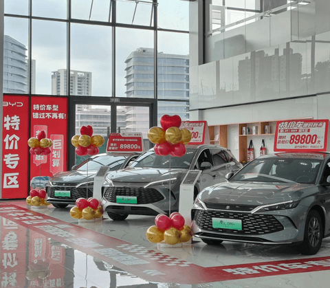 多地紧急追加汽车补贴，10亿预算托底车市收官战