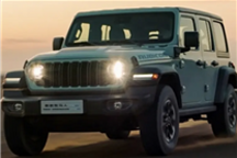 近万辆Jeep牧马人电动车被召回：存起火隐患 需更换电池包