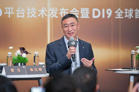 E周看点｜“十五五”将整治新能源汽车“内卷式”竞争；零跑十周年发千字内部信