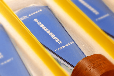 华为乾崑助传祺向往S9首次智行中国顺利收官